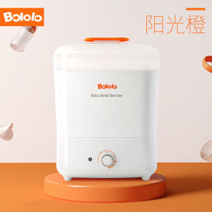 Bololo Baby Bottle Sterilizer And Dryer | Sanitizer For Baby BottlesBreast Pump | 600W Stronger Power Eletric Bottle Steamer Box | LED Touch Screen | ปิดอัตโนมัติ