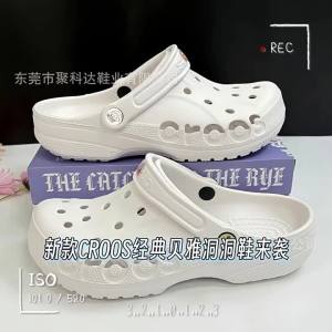 New CROOS Classic Baya Clogs Outdoor Beach Shoes For Men And Women Couples Sandals Wholesale