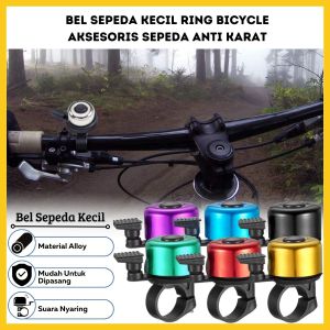 Bel Sepeda Kecil Klakson Mini Bicycle Bike Ringing Bell Elegant / Lonceng Sepeda Klasik Manual Bunyi Nyaring Bahan Alloy Anti Karat Tahan Lama / Aksesoris Klakson Sepeda Mini Multicolor Mudah Dipasang / Cocok Untuk Semua Jenis Sepeda - GP Mall