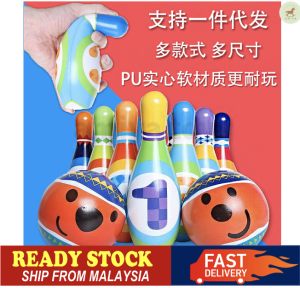 10 Pins 2 Balls Bowling Toy Play Sets Indoor Outdoor Sports Bowling Games Bowling for Children Kids (FAST DELIVERY)