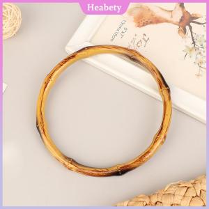 Heabety 1PC tre Ví xử lý khung Hanger DIY tre O Túi xử lý Túi dây đeo thay thế tre xử lý thủ công vòng gỗ
