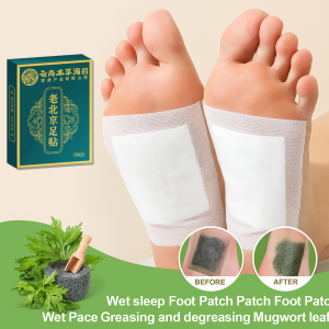 Healthy Detoxifying Foot Patch Healthy Detoxifying Foot Patch