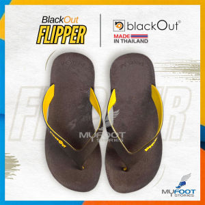 รองเท้าแตะ BlackOut Flipper รองเท้าแตะหนีบ 2 สี รองเท้ายางกันลื่นดีไซน์สวย แท้ 100 %