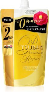 Shiseido TSUBAKI Premium Repair Shampoo 490ml Conditioner 490ml