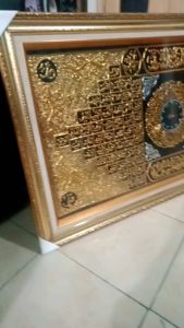 Kaligrafi Asmaul Husna & Ayat Kursi: Desain Unik untuk Produk E-commerce