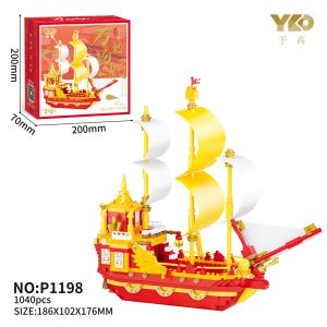 ⚠️现货⚠️【LEGOMANIA】国潮微颗粒积木拼装玩具小摆件积木兼容乐高新年发财秘籍青龙合十坐禅金龙福袋粉红龙龙舟帆船红头船 CNY Chinese Style Dragon Boat Building Block Toy Gift CNY Gaya Cina Perahu Naga Lego Blok Bangunan Hadiah Haji Jadi