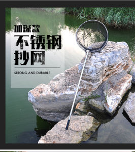 304 Stainless Steel Landing Net Sauk Ikan Fish Scoop Tangguk Pancing 16 Fishing Length Adjustable Light