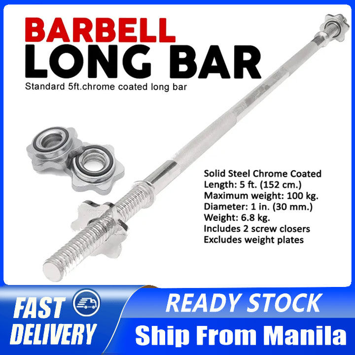 Barbell bar best sale 1 inch