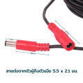 สายไฟต่ออะแดปเตอร์ กล้องวงจรปิดสายชาร์จต่อขยาย DC 12V5mและ10m กล้องวงจรปิด สายไฟต่ออะแดปเตอร์สำหรับกล้องวงจรปิด พร้อมส่ง. 