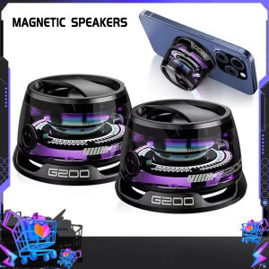Bluetooth Speaker Multifunctional Magnetic Portable Bluetooth-compatible Speaker G200 Mini Sound Box RGB Bluetooth 5.3 RGB Lighting Phone Holder True Wireless Subwoofer