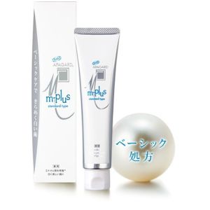 Kem đánh răng Apagard M-Plus Nhật Bản trắng răng (130g)