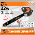 NEW High power electric saw 20 / 22 / 24 inches 4.8KW original japan Gasoline saw  Germany  Mini Portable Power Saw. 