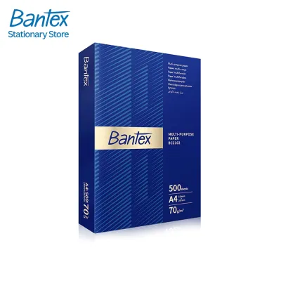 Bantex กระดาษ A4 70แกรม กระดาษถ่ายเอกสาร 1 รีม500แผ่น แพ็คเกจใหม่พรีเมียม อัปเกรดคุณภาพ Copy Paper