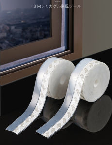 16.5 Feet Silicone Seal StripDoor Weather Stripping Door Seal Strip Window Seal Silicone Sealing Tape for Door Draft Stopper Adhesive Tape for Doors Windows and Shower Glass Gaps (25mmX5m)