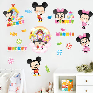 LZD  Baby Mi Cartoon Mouse Wallpaper Childrens Room Kindergarten Living Room Decorative Wall Wall Stickers A007