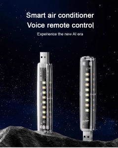 Air Conditioning Lamp Simple Highly Compatible Coverage Night Light Warm Light Multifunction