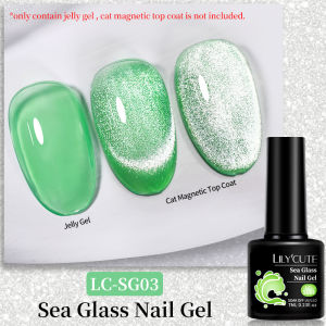 UR SUGAR LILYCUTE 7ml Cat Top Coat UV LED Gel Soak Off Cat Effect Function Gel Nail UV Polish DIY Base Gel