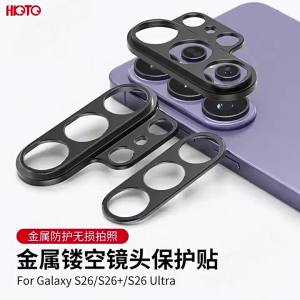 Miếng Kim Loại Bảo Vệ Camera dành cho Samsung S26 ULTRA/ S26 PLUS/ S26 Samsung S25 Ultra/ S25/ S25 Plus/ S24 Ultra chống trầy xướ