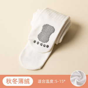 Quần Tất Lót Lông Cho Bé Gái Dày Dặn Chống Trượt 8820 (Hàng QC Loại 1)