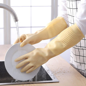 A Pair of Waterproof Latex Durable Dishwashing Gloves Thick Household Gloves-38cm Anti-slip Gloves