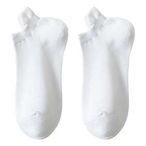 No Show Socks For WomenInvisible Low Cut Ankle Socks Casual Short Socks Business Ankle Socks Invisible Flat Socks