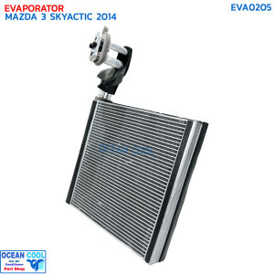 คอยล์เย็น มาสด้า 3 สกายแอคทีฟ 2014 - 2017  CX-5 EVA0205 EVAPORATOR MAZDA 3 SKYACTIC 14-17 ตู้แอร์ คอล์ยเย็น