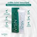 IVISN Protection Toothpaste ยาสีฟันไอวิศน์ สูตร วิเศษบริสุทธิ์ (35 g). 