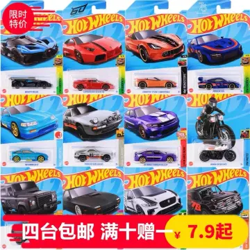 Hot Wheels Ozone Rocks Funny Car XL 新品