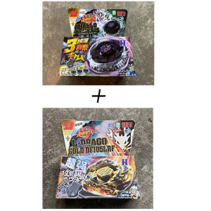 PaiPais COD พร้อมส่ง ลูกข่างหมุน ลูกข่างเบย์เบลด สนามเบย์เบลด Xtreme Stadium ของเล่นสําหรับเด็ก X Flame BX-10