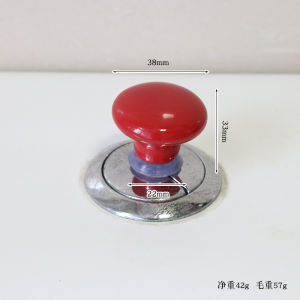 Colorful Heart-shaped Toilet Press Creative Bathroom Toilet Tank Button Accessory Stylish Heart-shaped Furniture Handle 彩色心形马桶按压器 创意卫生间马桶水箱按钮 辅助器 时尚爱心家具把手 FUNIANQI