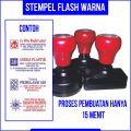 Stempel Flash warna otomatis, logo, bentuk kotak. 