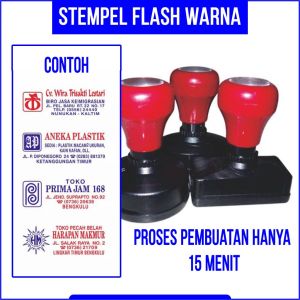 Stempel Flash warna otomatis logo bentuk kotak