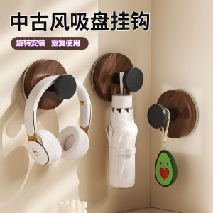 Kitchen onion ginger garlic storage basket multifunctional household wall-mounted woven basket egg storage basket imitation rattan storage basket
