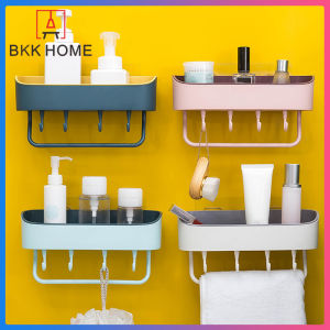 BKK ชั้นวางของในห้องน้ํา พร้อมตะขอแขวน 4 ตัว และราวแขวนของ ติดในตัวชั้นวางของ ติดตั้งโดยไม่ต้องเจาะผนัง