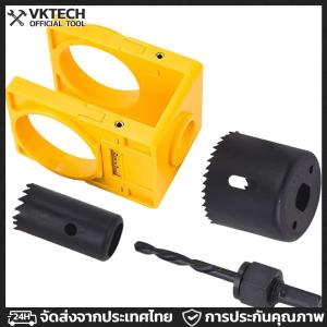 1-3/8 นิ้ว - 1-3/4 นิ้วประตูไม้ปรับได้ล็อคชุดเครื่องมือติดตั้งเหล็กคาร์บอนสำหรับติดตั้ง deadbolts และ Locksets