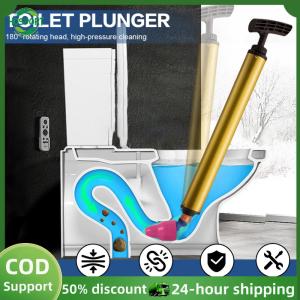 【HOSPORT】Sink Clogged Plunger High Pressure Dredge Plunger Device Toilet Drain Clog Remover Tool Bathroom Accessories【1-3 days delivery】