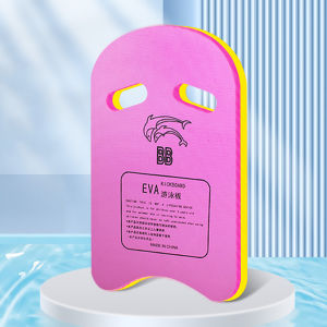 EVA Foam Swimming Float | Children Adult Training Auxiliary Tool Safety Learning Float⚡PH deliveryIn stock⚡