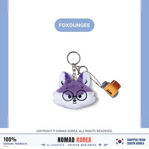 SEVENTEEN Face Plush Keyring Doll Stuffed Toy Official Kpop MD Goods