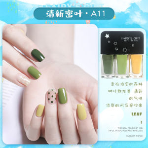 FAIRYS GIFT 3 IN 1 Nail Polish Nail Paint Cat Kuku Elegant Nail Protection 指甲油免烤三胞胎油性指甲油不可剥裸色亮片指甲油新款不可撕速干