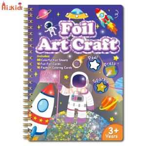 [SG Seller]Hot Selling Children Space Universe Creative Art Book Peel Press Sparkle Foil Handmade Learning Play Kit For Kids Gift