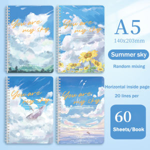 4PCS/Set A5 Coils Notebook Creative Sea Of Clouds Style Diary Stationery Book Student School Supplies
