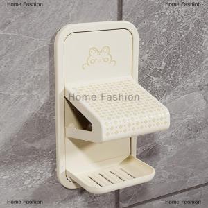 [COD] Home Fashion Bathroom Shower Foot Rest Shaving Leg Step Aid Grip Holder Pedal Step Suction Cup Non Slip Foot Pedal Wash Feet Accessories