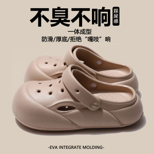 [Free Shipping] WomenS Summer Outdoor Clogs 2025 New Style Thick-Soled EVA Sandals Non-Slip Beach Slippers WomenS Summer Style