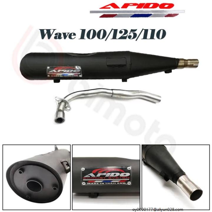 exhaust fan wall ♙Apido Muffler Pipe V4 1set Wave 100 SYM Xrm 110 Smash
