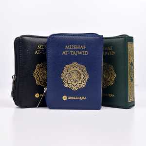 Al Quran Tajwid Warna At Tajwid Mushaf A7 Resleting Mudah Dibawa Perjalanan Original 100% Dilengkapi Waqaf Ibtida Bisa COD Bayar di Tempat