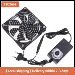 【Local shipping】 12Cm 2700Rpm Fan Làm Mát Với Bộ Điều Khiển + 2 Kim Loại Lưới Bao Gồm 12V Btc Máy Khung Máy Trạm Tủ Tản Nhiệt Máy Chủ Fan