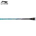Vợt cầu lông Lining Bladex 700 AYPS055-1 (Chính hãng). 