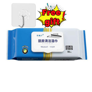 Free gift 5Packs Kitchen Wipes Anti-Oil Dish-Cleaning Scented Wipes Multipurpose Degreasing Wet Wipes