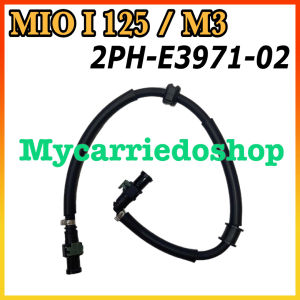 TTGR FUEL INJECTOR HOSE FUEL HOSE PIPE FUEL: NMAX V1NMAX V2MIO I 125/M3 SOUL I 125AEROX155 V1 V2XRM125 FI/RS125 FI
