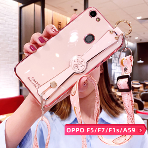 Ốp Điện Thoại Đeo Tay Dành Cho OPPO F5 Ốp F7 F1s A59 Có Dây Buộc Dài Miễn Phí Ốp Màu Kẹo Mạ Điện Với Vỏ Bảo Vệ Máy Ảnh